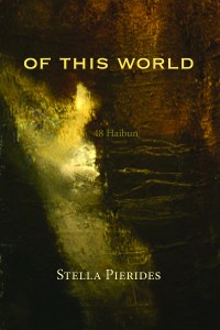 pierides_ofthisworldbowker